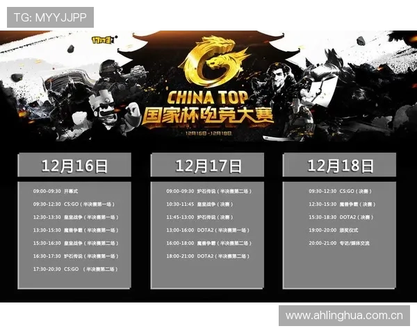 小9直播免费足球直播平台全程覆盖赛事精彩瞬间尽享畅快观赛体验