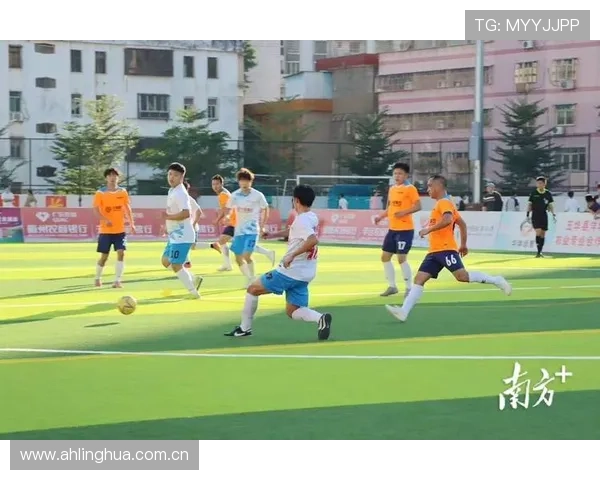 以足球地方联赛为核心推动基层体育振兴与城市活力提升新路径 以足球地方联赛为核心推动基层体育振兴与城市活力提升新路径