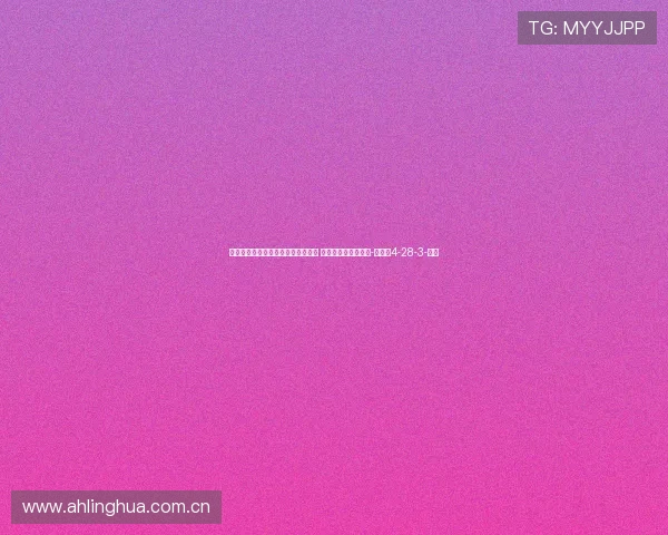 记者：姆巴佩尚未排除参加国家德比 米利唐本周接受手术-直播吧4-28-3-副本