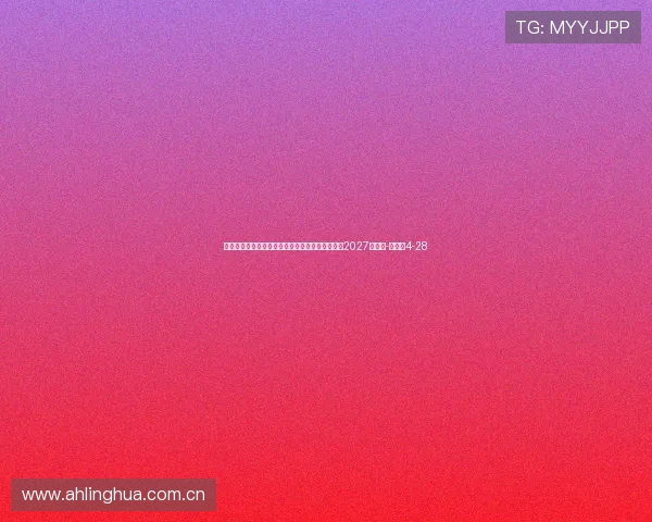 重伤！罗马诺：西蒙斯十字韧带撕裂无缘世界杯，2027年回归-直播吧4-28