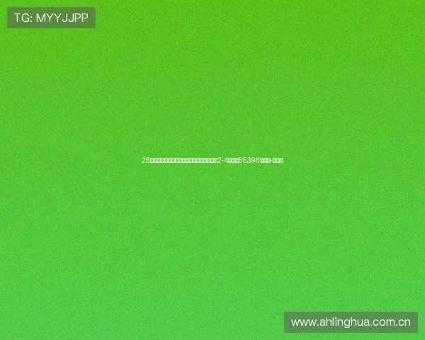 26年中国足球比赛现场观众人数排行榜，国安2-4津门虎55396排第七-直播吧