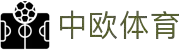 zoty中欧·(中国有限公司)官方网站